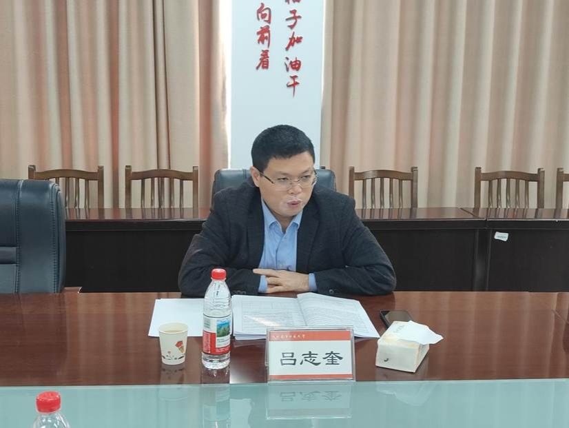 微信图片_20251206172701_20_4